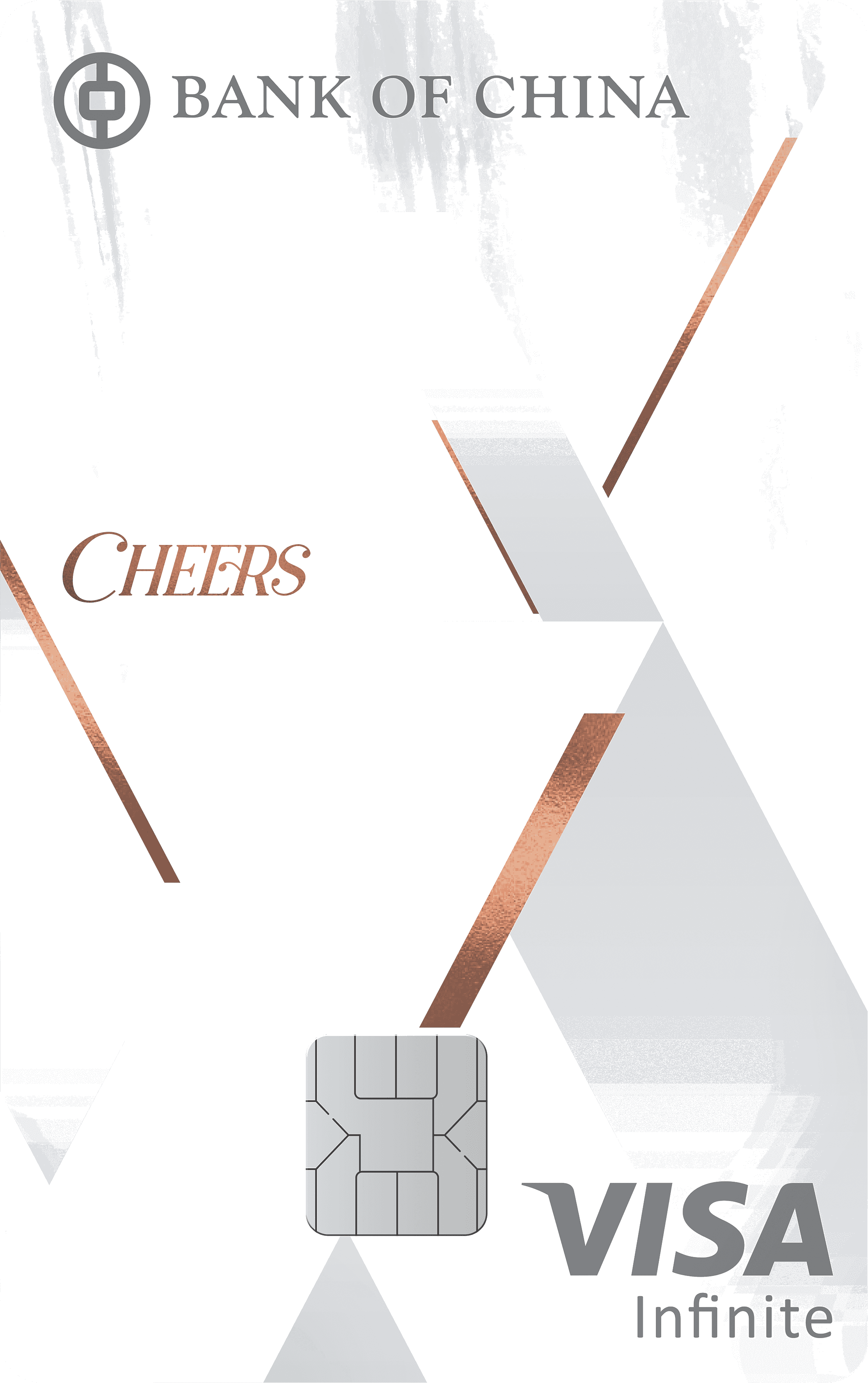 中銀 Cheers VISA Infinite Card（香港）