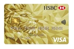 滙豐滙財金卡（香港）