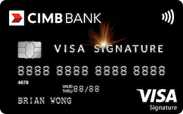 CIMB VISA Signature Card（新加坡）